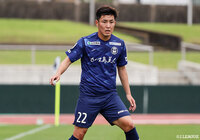 DF衛藤が全治6か月の負傷【鹿児島】