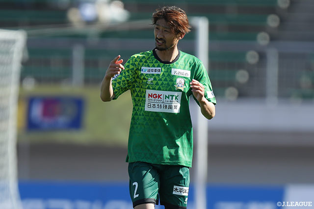 DF橋本に第三子が誕生【岐阜】