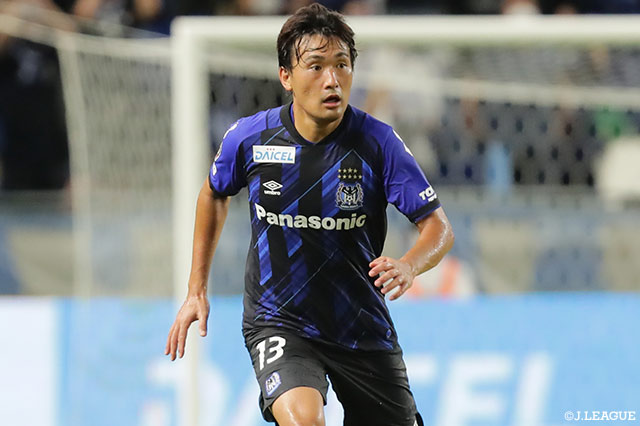 Ｇ大阪よりDF菅沼が完全移籍加入【町田】