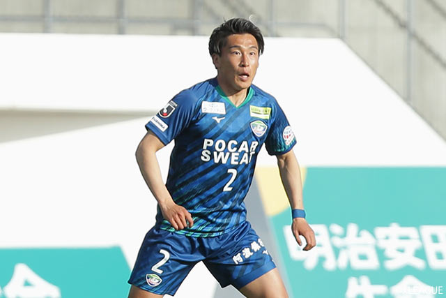 DF田向が全治3か月の負傷【徳島】