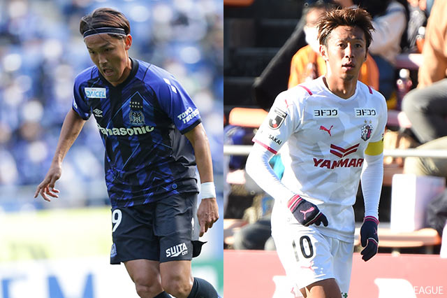 Aグループでは、いきなりG大阪とC大阪の“大阪ダービー”が実現。互いに意地とプライドをかけた激しい一戦が期待される