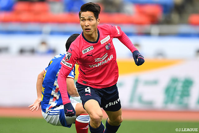 “大阪ダービー”勝利の勢いそのままにC大阪が“京阪ダービー”も制し、今季のリーグ戦初勝利を飾れるか