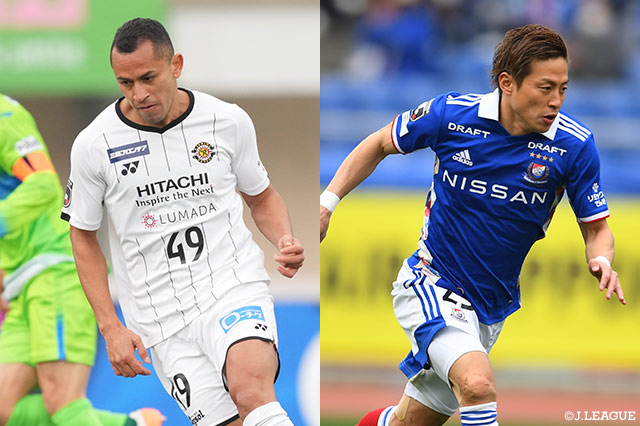 柏と横浜FMは今季公式戦で黒星がついていないチーム同士、負けられない一戦となる