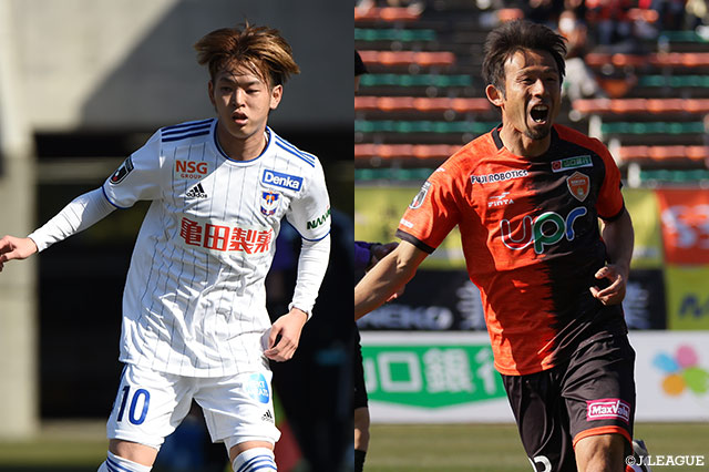 新潟は今季初勝利、山口は今季初の連勝を懸け、ボールと主導権を奪い合う攻防に注目だ