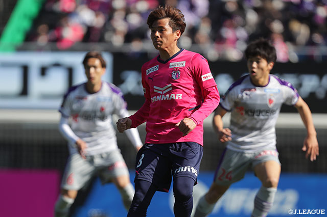 MF乾が全治2週間の負傷【Ｃ大阪】