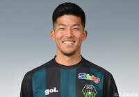 DF白井が全治8週間の負傷【相模原】