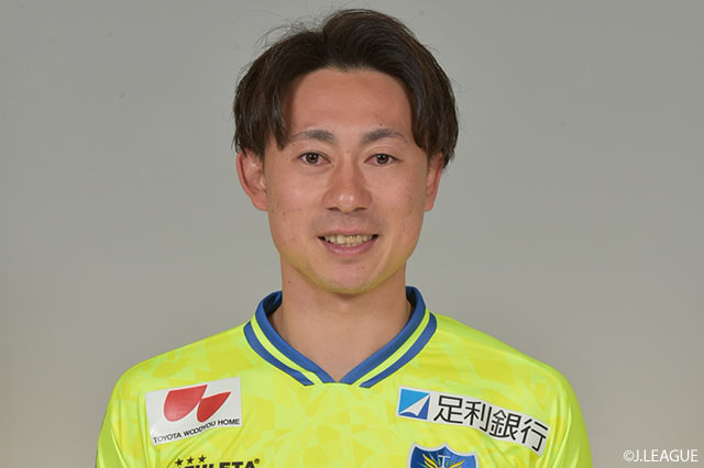Mf和田が福井ユナイテッドfcに移籍 栃木 jリーグ Jp Mf和田が福井ユナイテッドfcに移籍 栃木 jリーグ Jp