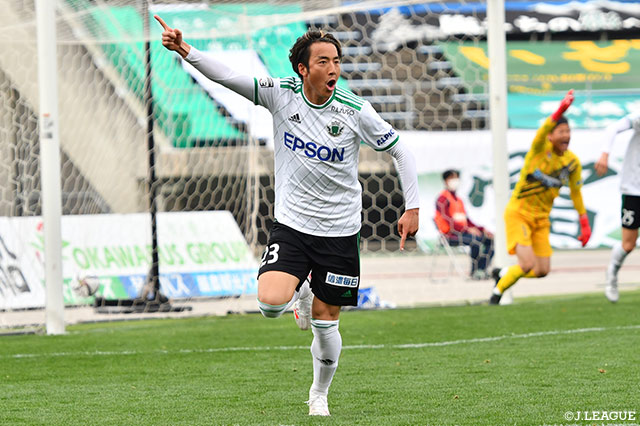 松本が外山 凌の劇的AT弾で讃岐に逆転勝利！今季Ｊ３参入のいわきはドロースタート【サマリー：明治安田Ｊ３ 第1節】