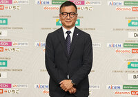 第六代Ｊリーグチェアマンに野々村 芳和が就任 理事・監事・特任理事 一覧