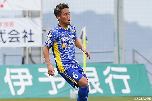 MF岡山が入籍を発表【今治】