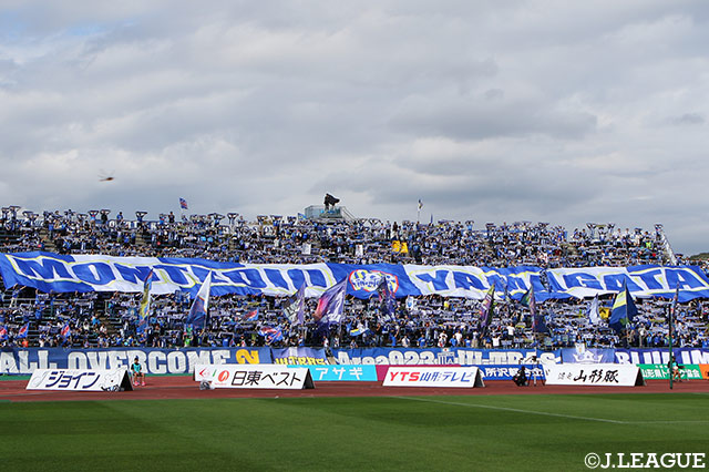 アトレチコ・ゴイアニエンセよりFWデラトーレが完全移籍加入【山形】