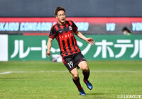 FW小柏の負傷を発表【札幌】