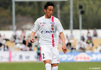 DF青山が入籍を発表【宮崎】