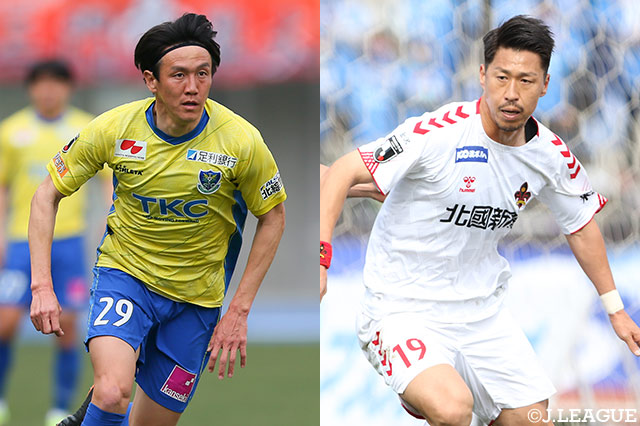 前節、決勝点を決めた矢野 貴章（栃木／左）と初ゴールを決めた豊田 陽平（金沢）に注目が集まる