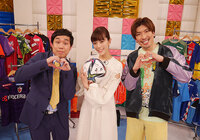 4/2(土)11:15~「ラブ!!Jリーグ」(テレビ朝日)#1【放送告知】