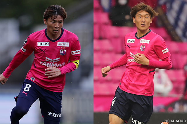 C大阪は前節、首位の川崎Fに4発快勝。ともに2ゴールを奪った乾 貴士(左)と山田 寛人が今節も輝きを放てるか?!