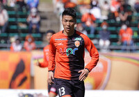 FW大槻が全治5週間の負傷【山口】