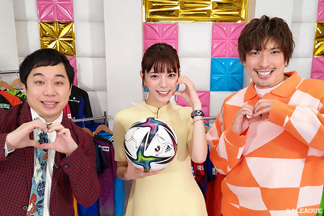 4/23（土）11:15～「ラブ！！Ｊリーグ」（テレビ朝日）#4【放送告知】