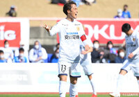 MF前川が入籍を発表【北九州】