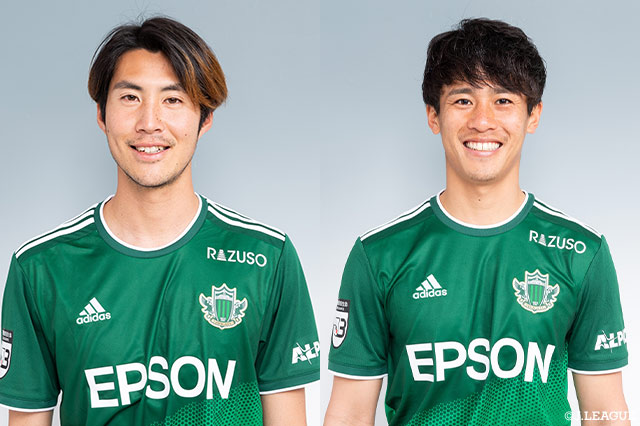 FW戸島とDF浜崎の負傷を発表【松本】