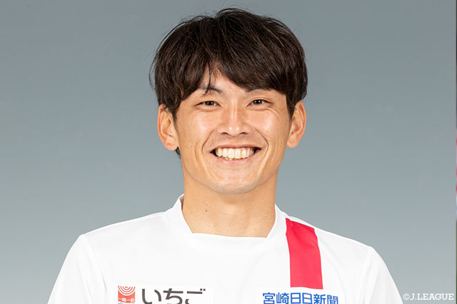 MF小野寺が全治4週間の負傷【宮崎】