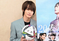 5/14(土)11:15~「ラブ!!Jリーグ」(テレビ朝日)#7【放送告知】