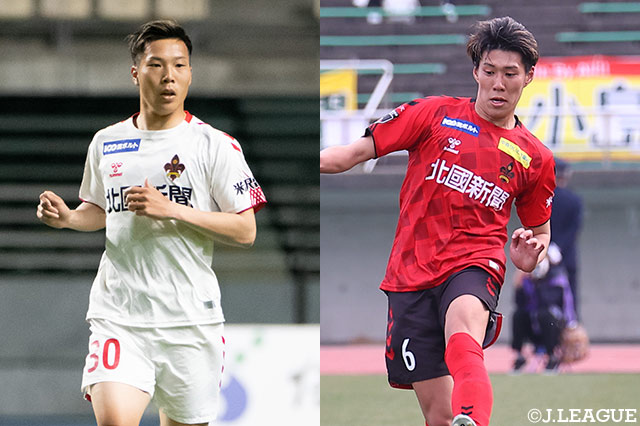 FW大谷とMF松本の負傷を発表【金沢】