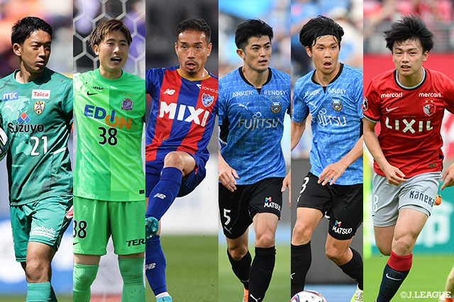 キリンチャレンジカップ22 キリンカップサッカー22に臨む日本代表28名を発表 日本代表 ｊリーグ Jp