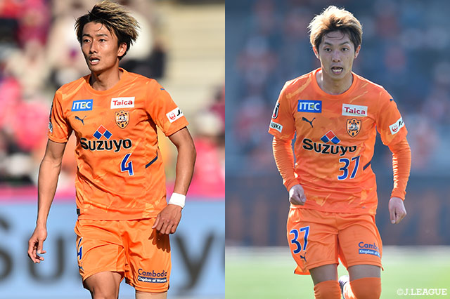 MF原とMF髙橋の負傷を発表【清水】