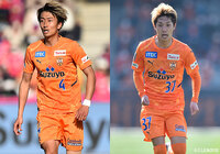 MF原とMF髙橋の負傷を発表【清水】