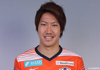 FW吉田が全治3か月の負傷【愛媛】