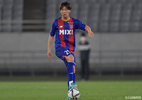  FC東京よりDF蓮川が育成型期限付き移籍加入【岩手】