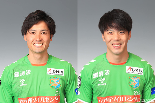 MF前澤とMF中村の負傷を発表【八戸】