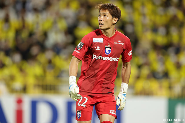 GK一森の負傷を発表【Ｇ大阪】