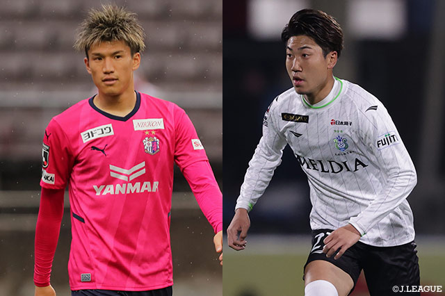 C大阪は2017年以来5年ぶり、湘南は2018年以来4年ぶりの優勝を目指す今大会。プライムステージ進出へ、プレーオフステージを勝ち抜くのは果たしてどちらか?!