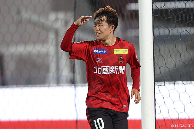 金沢は2連勝で7位に浮上。2試合連続ゴール中の嶋田 慎太郎が、今節も輝きを放てるか