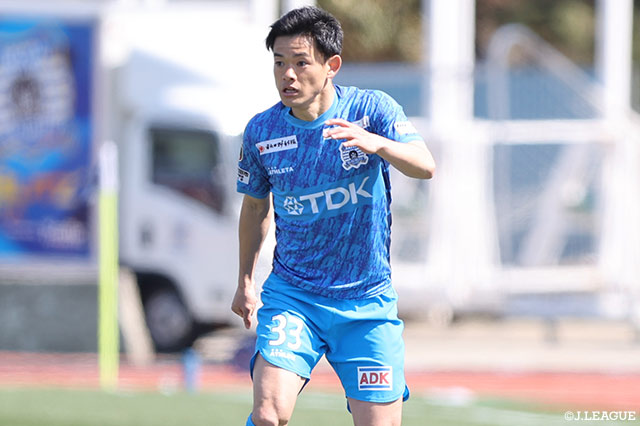 MF飯尾の負傷を発表【秋田】