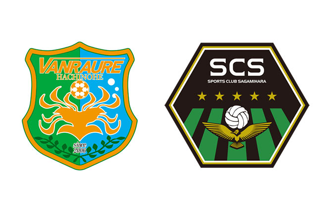 八戸が相模原を下して4試合ぶりの白星！敗れた相模原は3連勝ならず【サマリー：明治安田Ｊ３ 第8節】