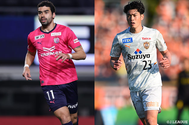 C大阪vs清水は両チームのストライカーにも注目だ