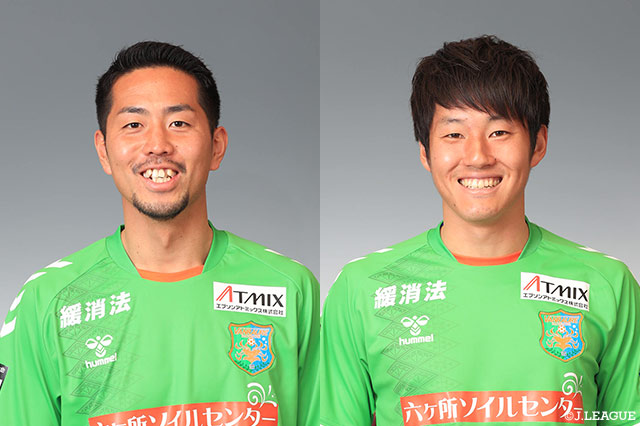  DF下堂とMF國分の負傷を発表【八戸】