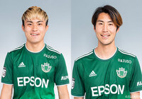 松本は1日、MF表原（左）とFW戸島が栃木シティフットボールクラブへ移籍することを発表しました