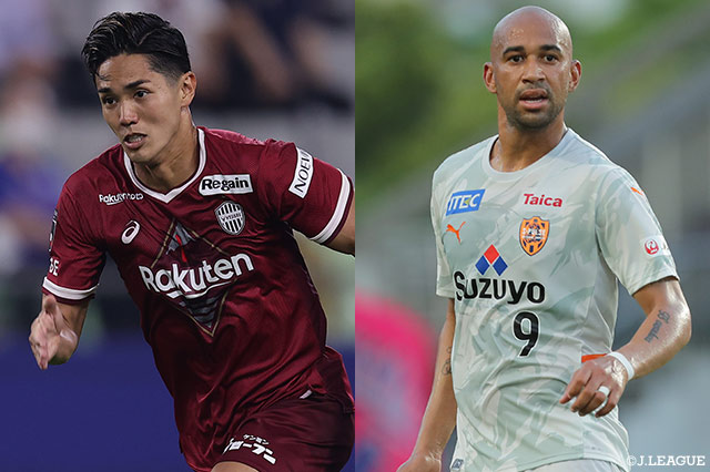 神戸は最下位脱出をかけて17位の清水に挑む