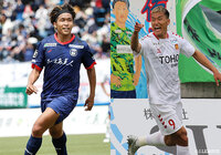 首位の鹿児島はホームで福島を迎え撃つ。3位の松本は3連勝をかけて4位の富山と激突【プレビュー：明治安田Ｊ３ 第16節】