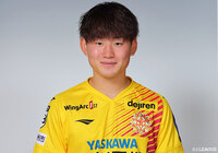 MF永野が全治6週間の負傷【北九州】