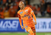 清水よりFWディサロが期限付き移籍加入【山形】