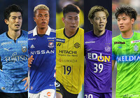 EAFF E-1 サッカー選手権 2022決勝大会に臨む日本代表26名を発表！細谷（柏）、町野（湘南）、満田（広島）など10人が初選出【日本代表】
