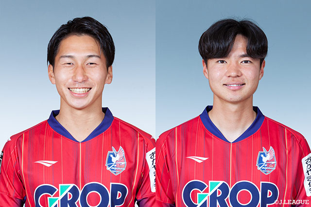  MF松木とMFユ ヨンヒョンの移籍を発表【岡山】