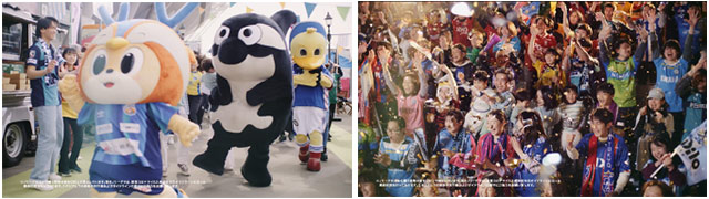 テレビcm 夏休みはjリーグへ遊びに行こう 生で観るって 最高だ 7月15日 金 より放送開始 jリーグ Jp テレビcm 夏休みはjリーグへ遊びに行こう 生で観るって 最高だ 7月15日 金 より放送開始 jリーグ Jp