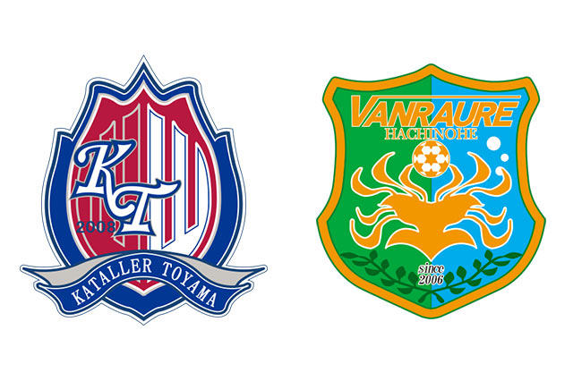 富山が大野の2ゴールで逆転勝利！敗れた八戸は3連敗を喫す【サマリー：明治安田Ｊ３ 第17節】