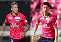 FWアダム タガートとMF原川の負傷を発表【Ｃ大阪】